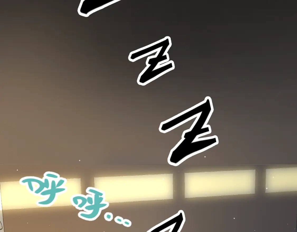 第176话 全服公告！！144