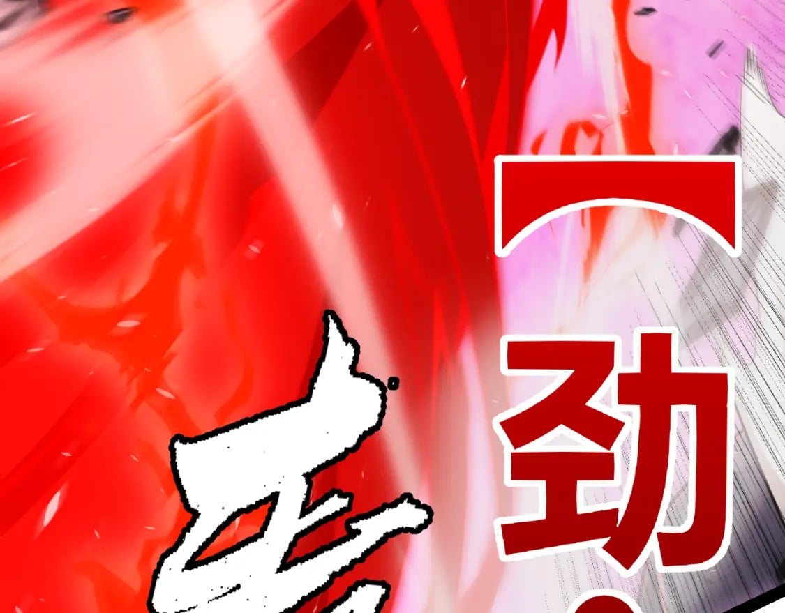 第194话 对决的结果！70