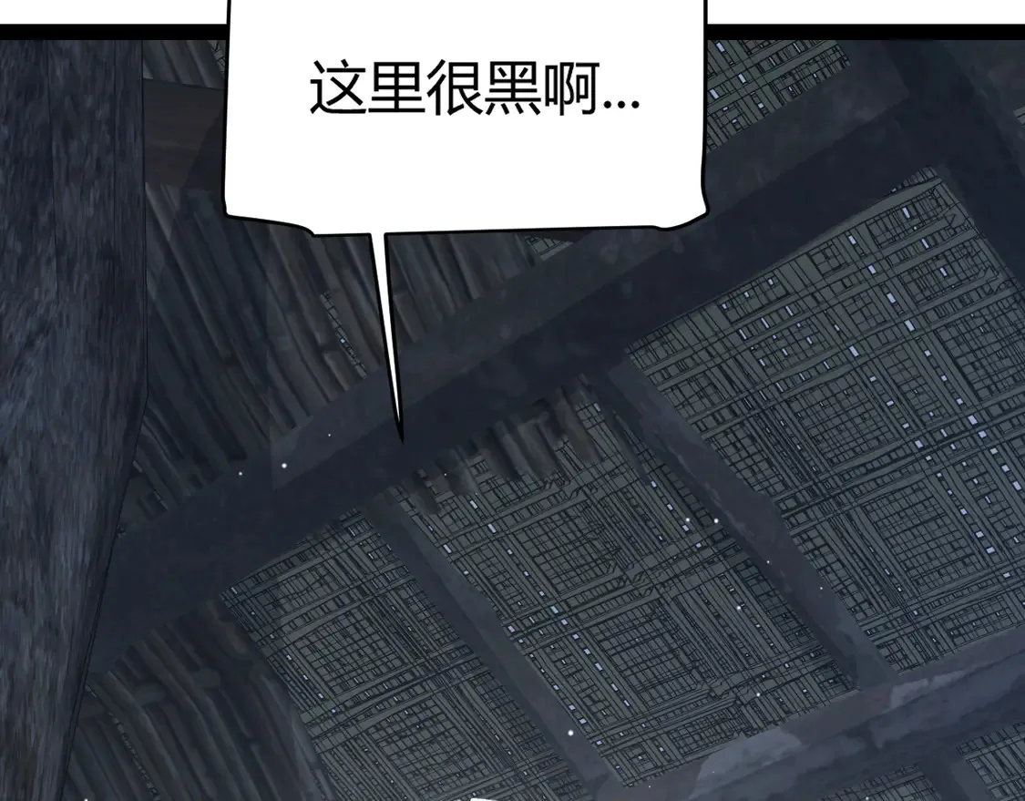 第270话 危机侵袭175