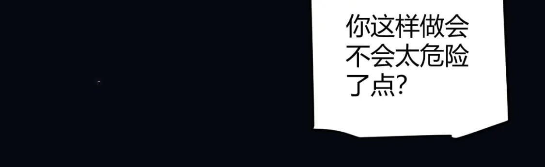 第175话 最后一击121