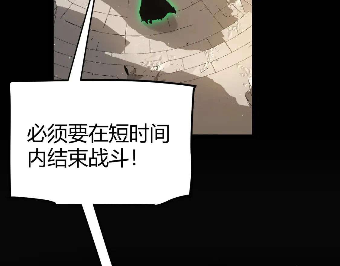 第258话 所追求的东西43