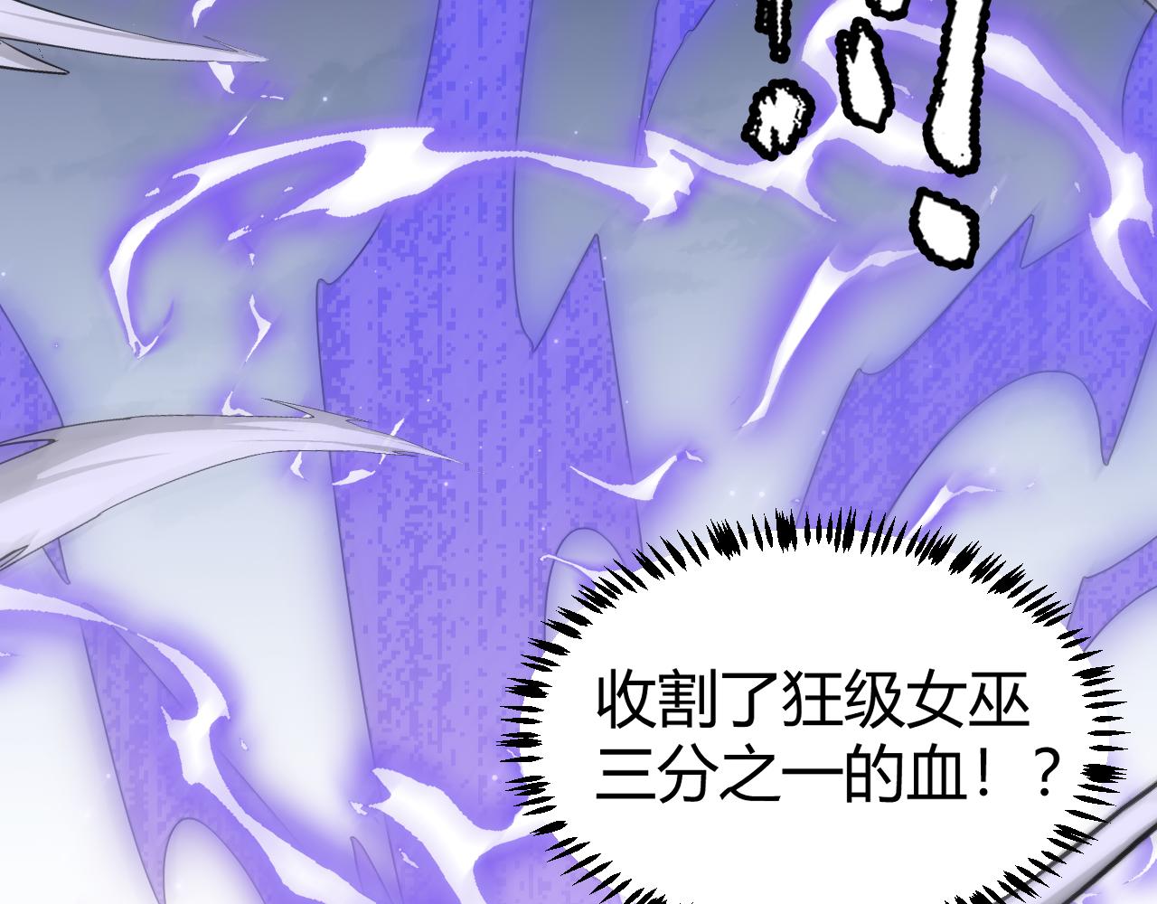 第47话 孰强孰弱？175