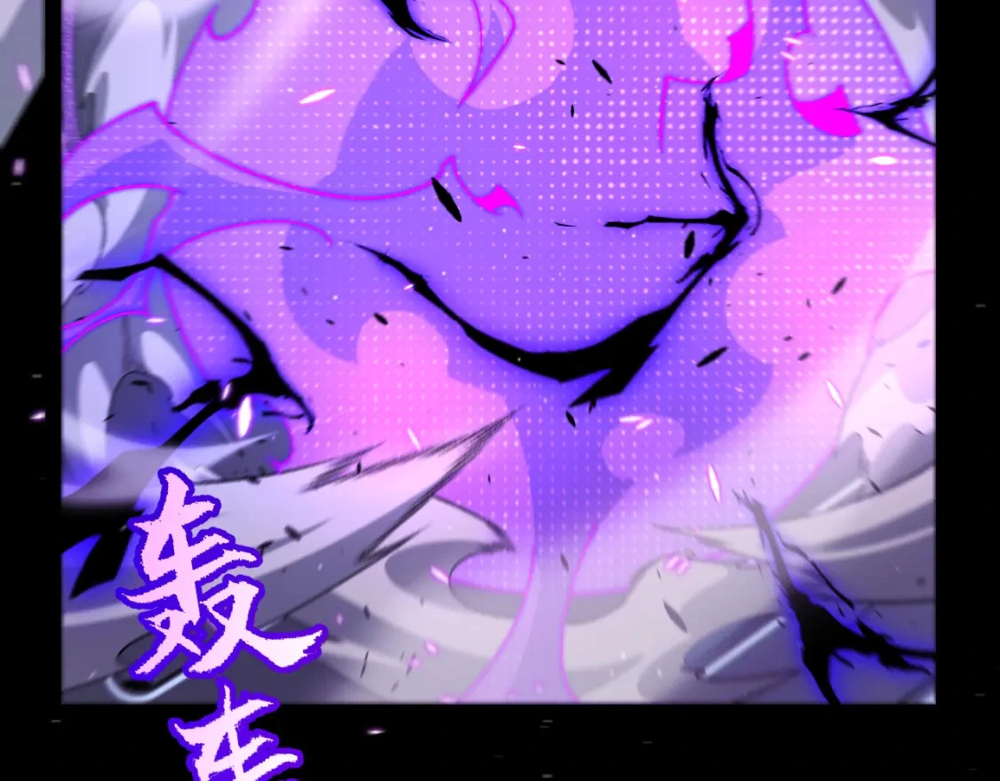 第228话 辉煌骑士立功！119