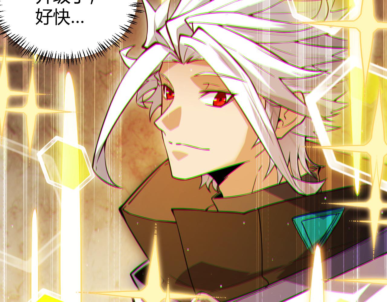 第138话 破百层塔纪录！123
