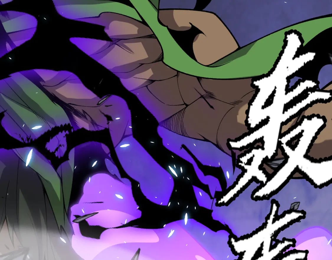 第200话 神话匕首！103