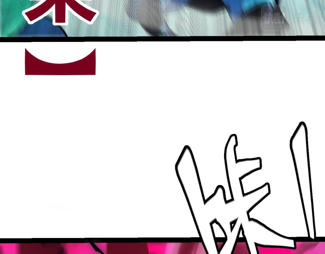 第184话 凌策的夺心终结123