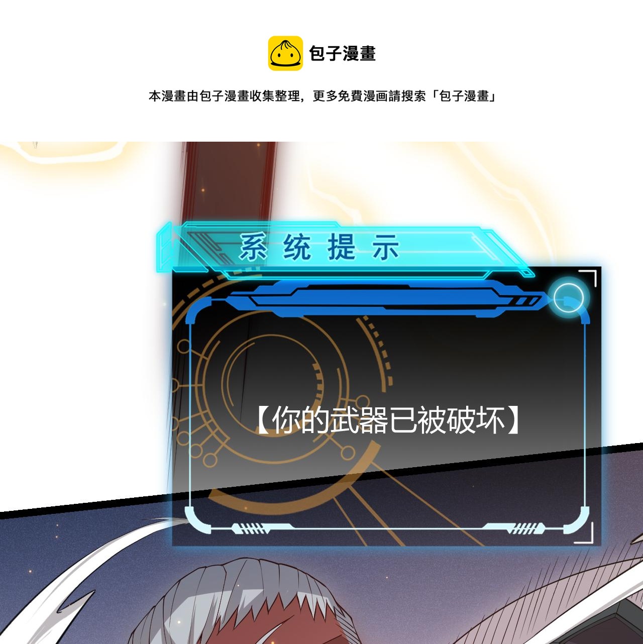 第75话 关于钱这个东西0