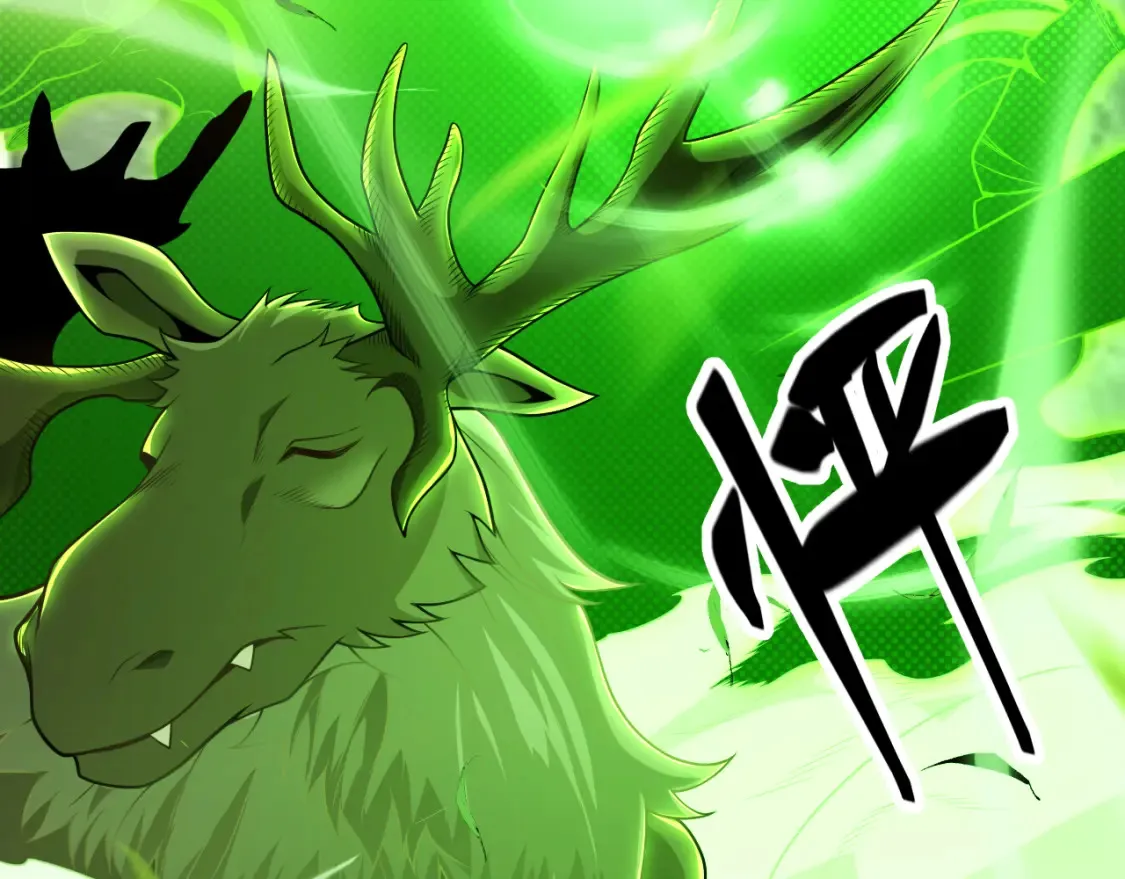 第191话 归来的小流子157