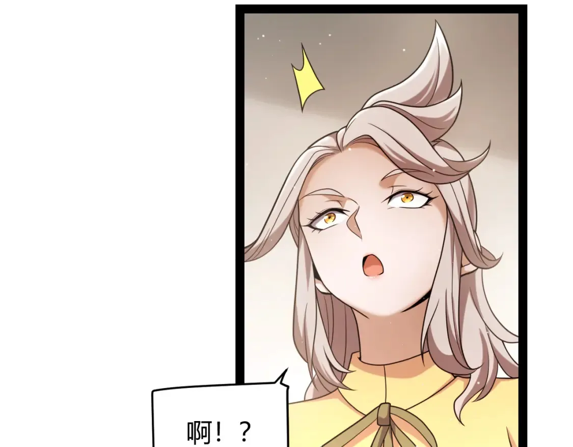 第232话 新的目标22