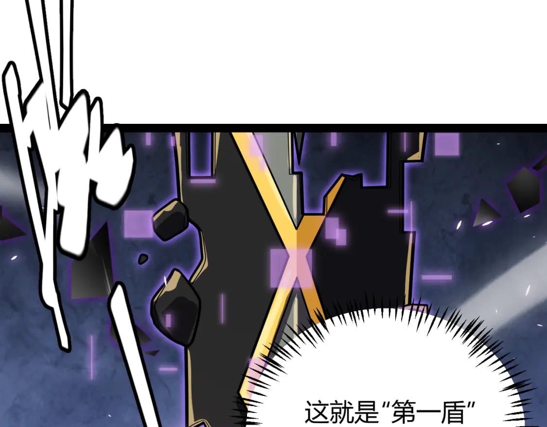 第194话 对决的结果！114
