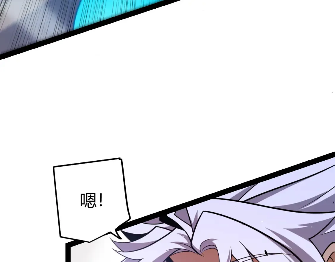 第249话 骑士伴皇179