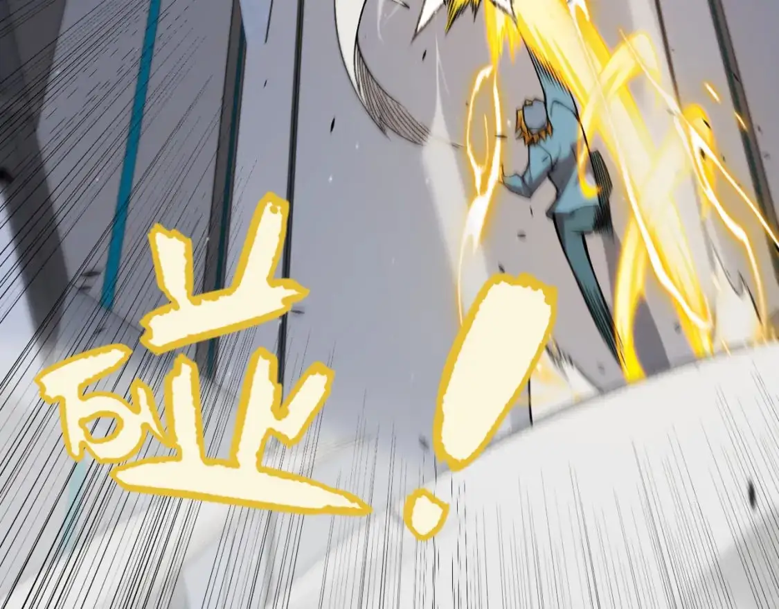 第229话 辉煌骑士立功！116