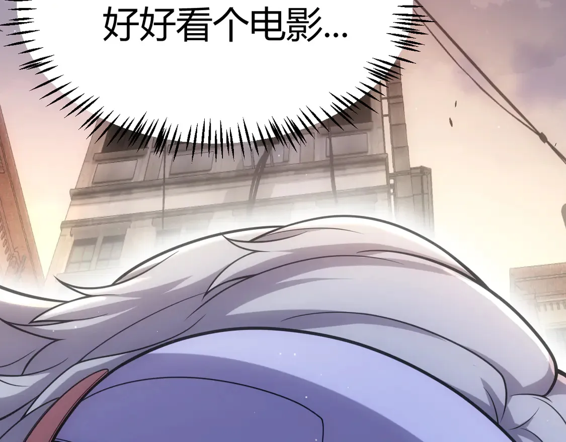 第264话 昏迷还是死去？138