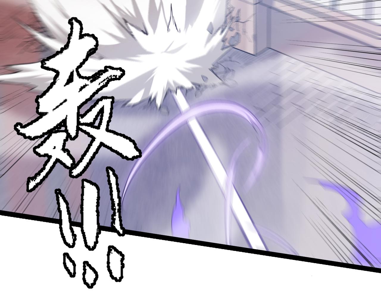 第40话 接任务途中的不期而遇84