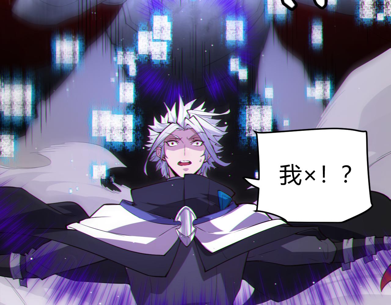 第139话 凌策的领悟！52