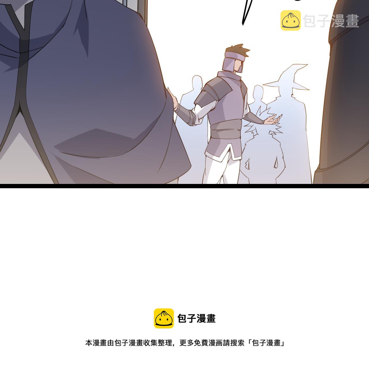 第70话 等待他的归来16