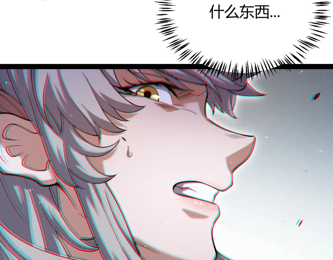 第264话 昏迷还是死去？40