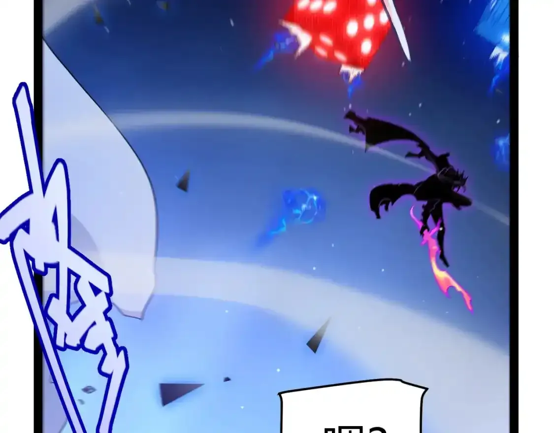 第243话 凌策终秒觉醒！70
