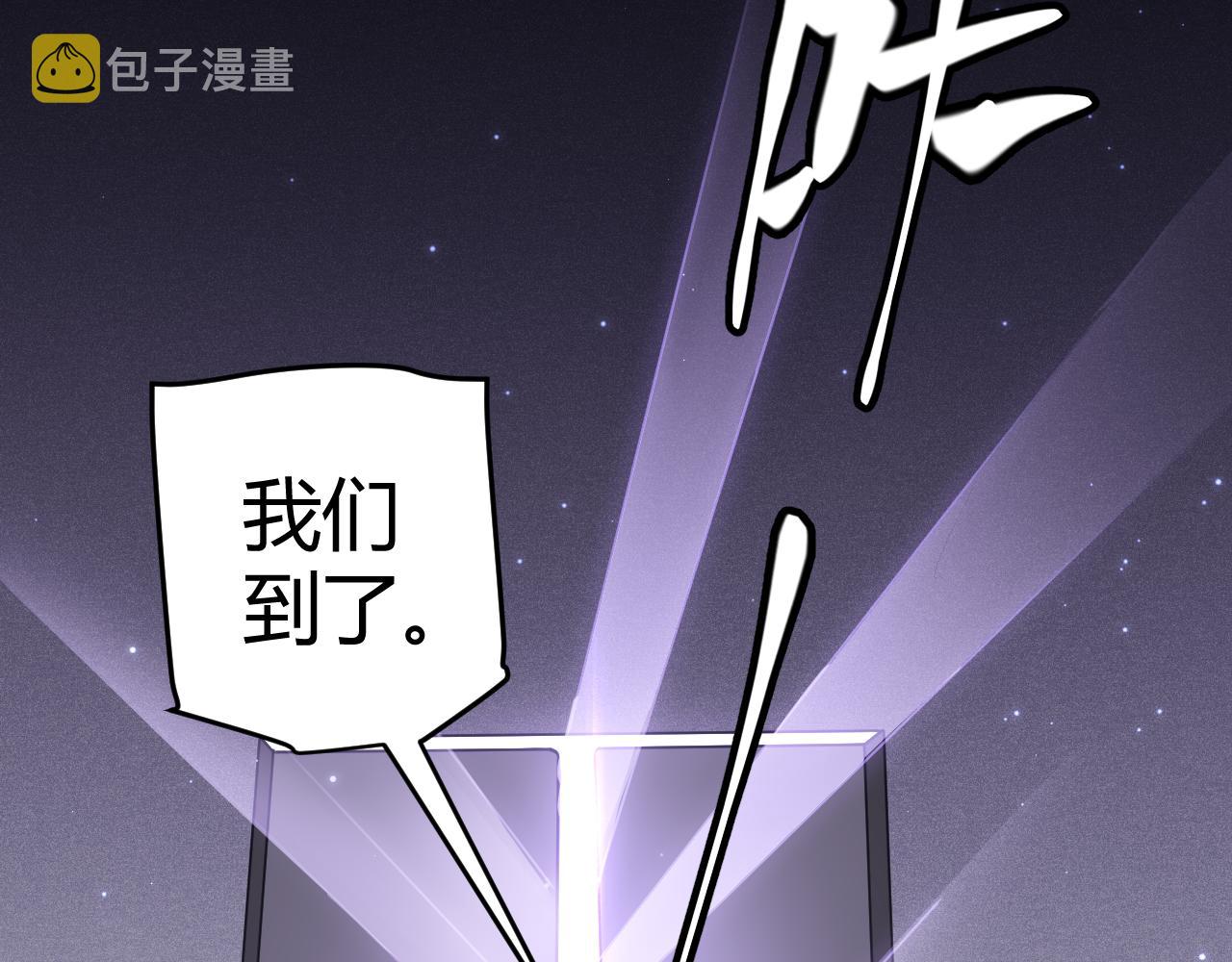 第78话 一招53