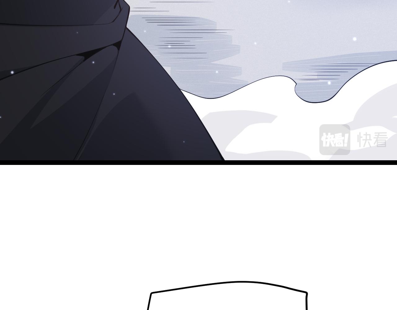 第81话 升级的计划93