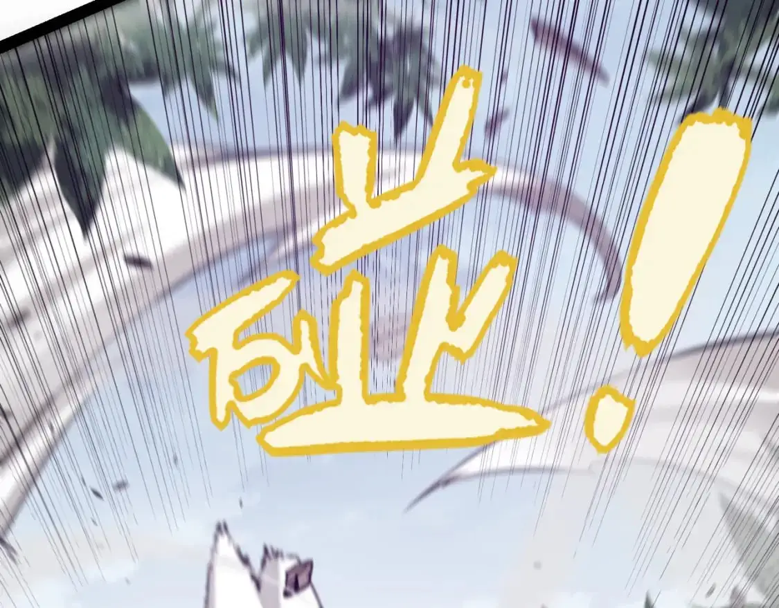 第221话 【影】！一个都不能少83