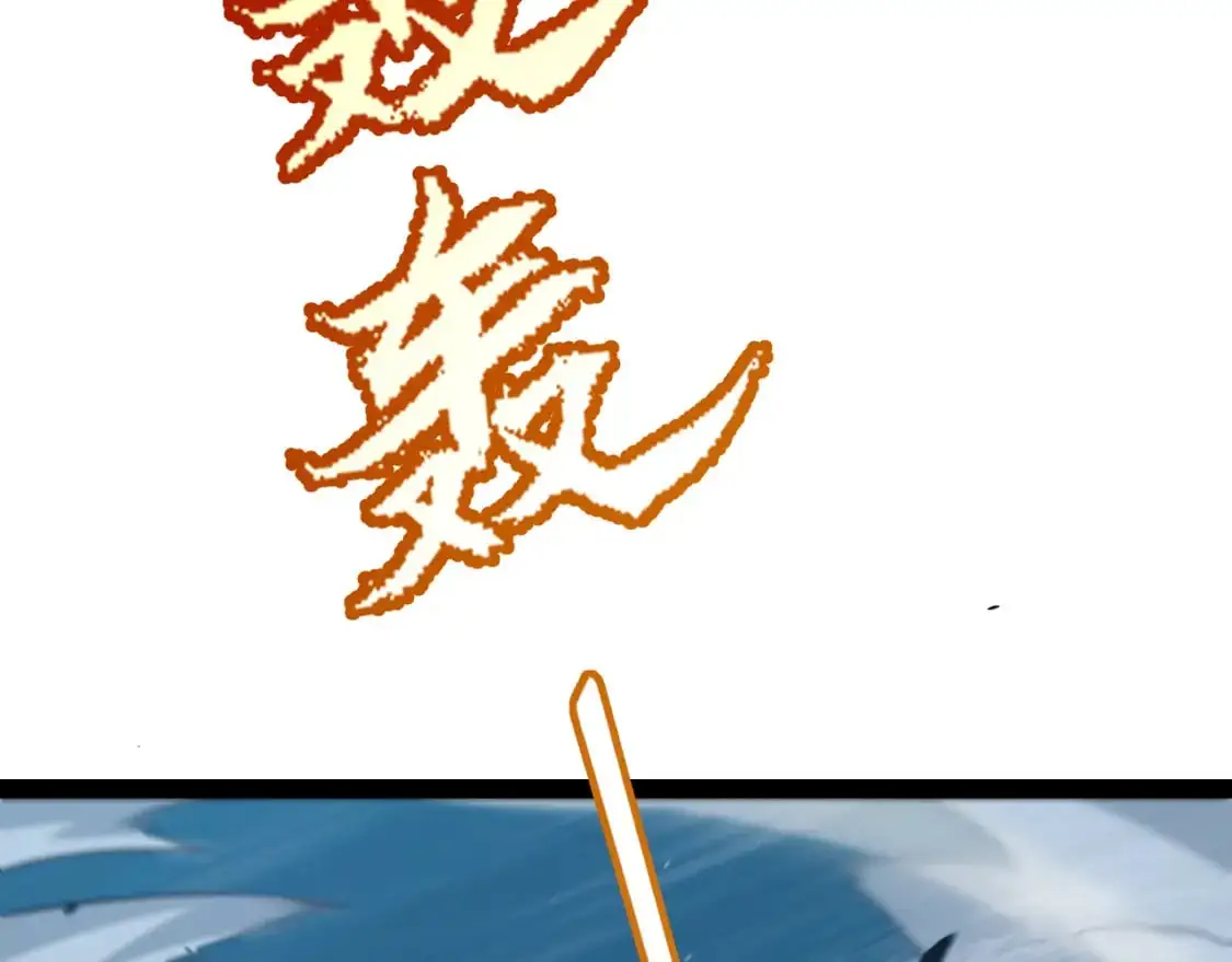 第230话 纳洛苏醒125