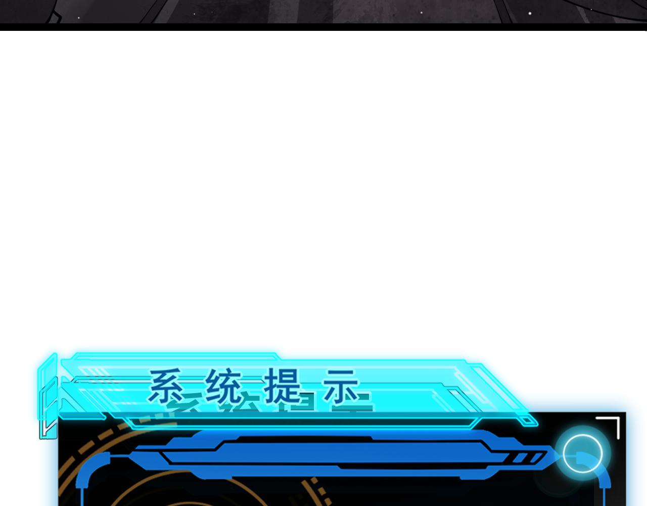 第125话 如何拔剑？6