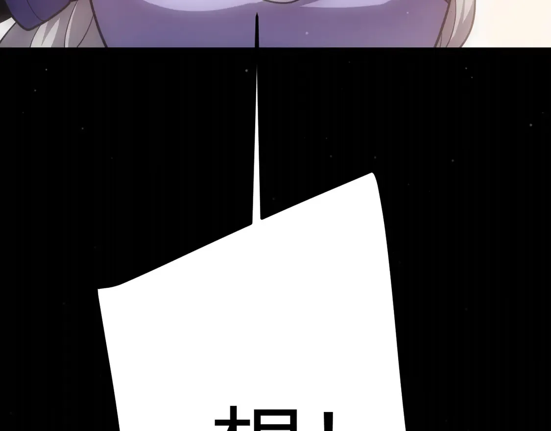 第263话 提供道具的人？128