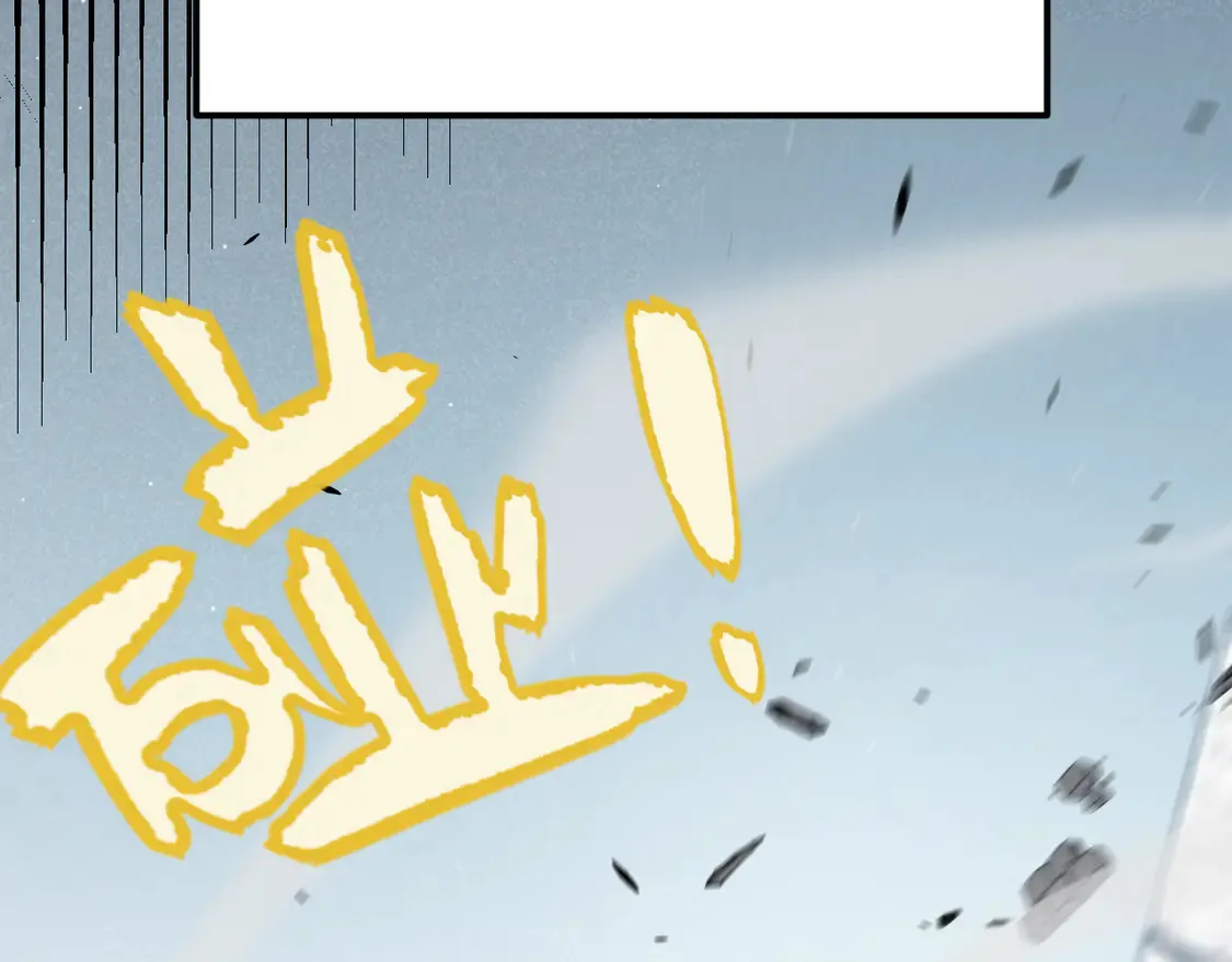 第260话 强制退游？！125