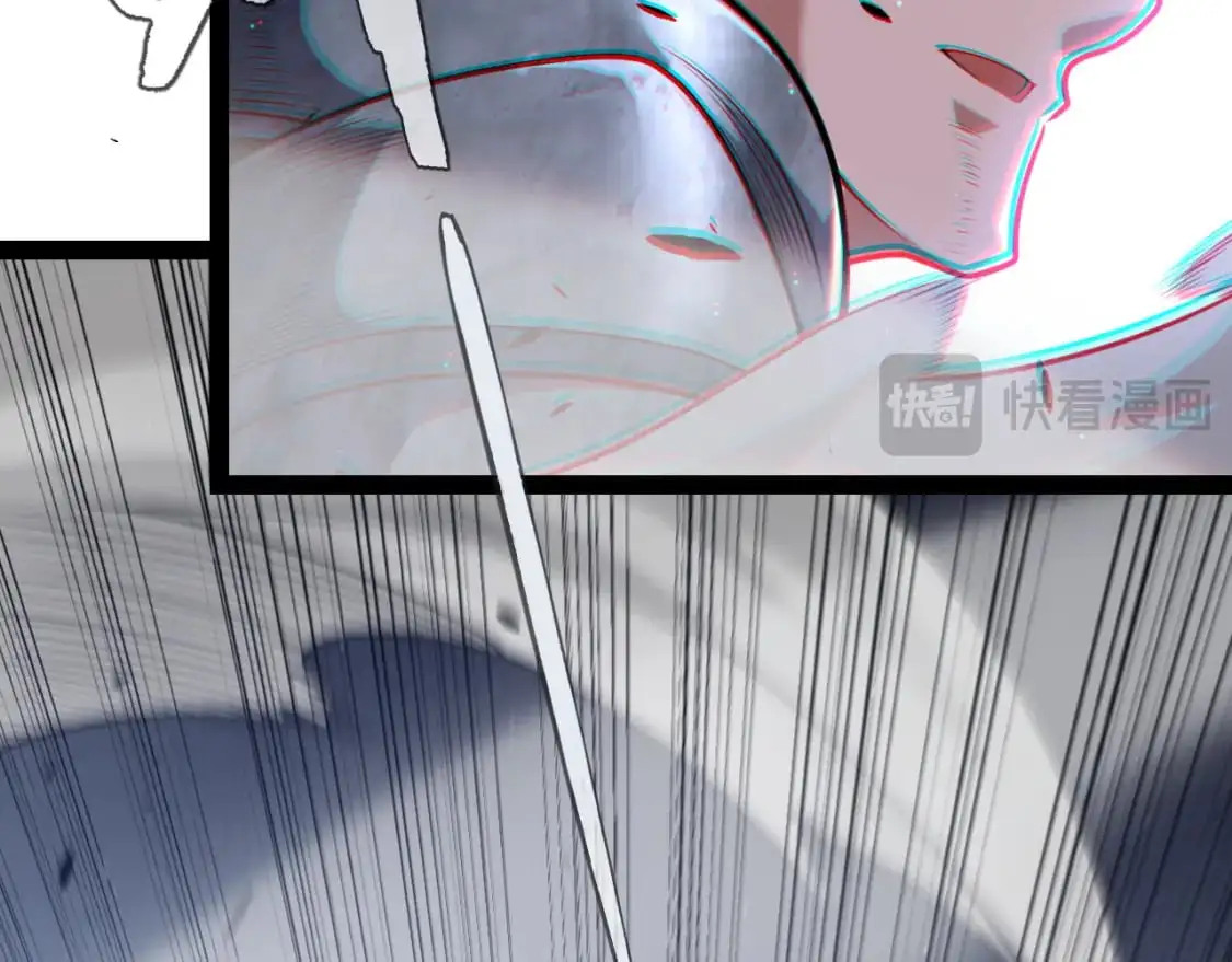 第233话 诡异NPC？！92