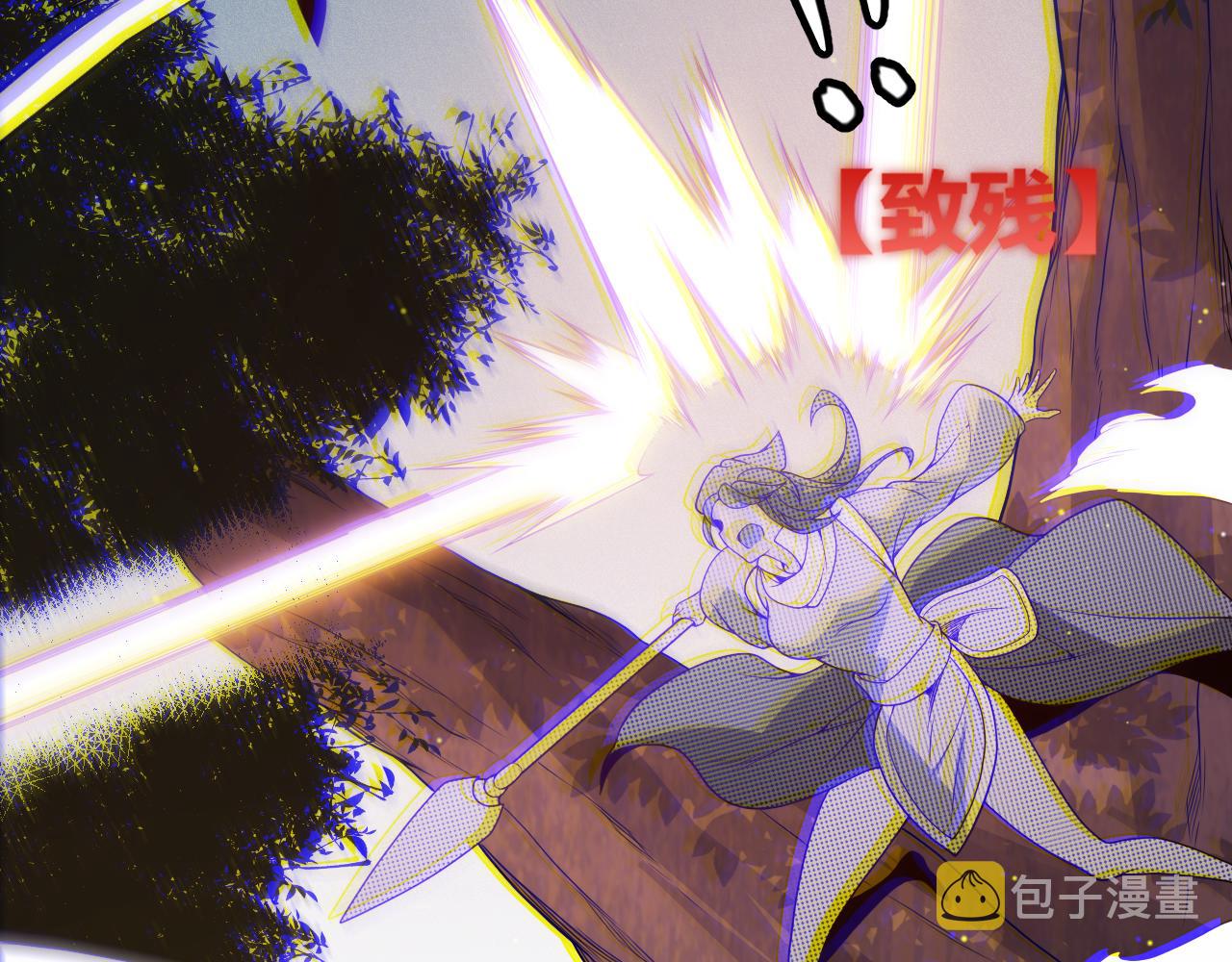 第117话 羊的较量45