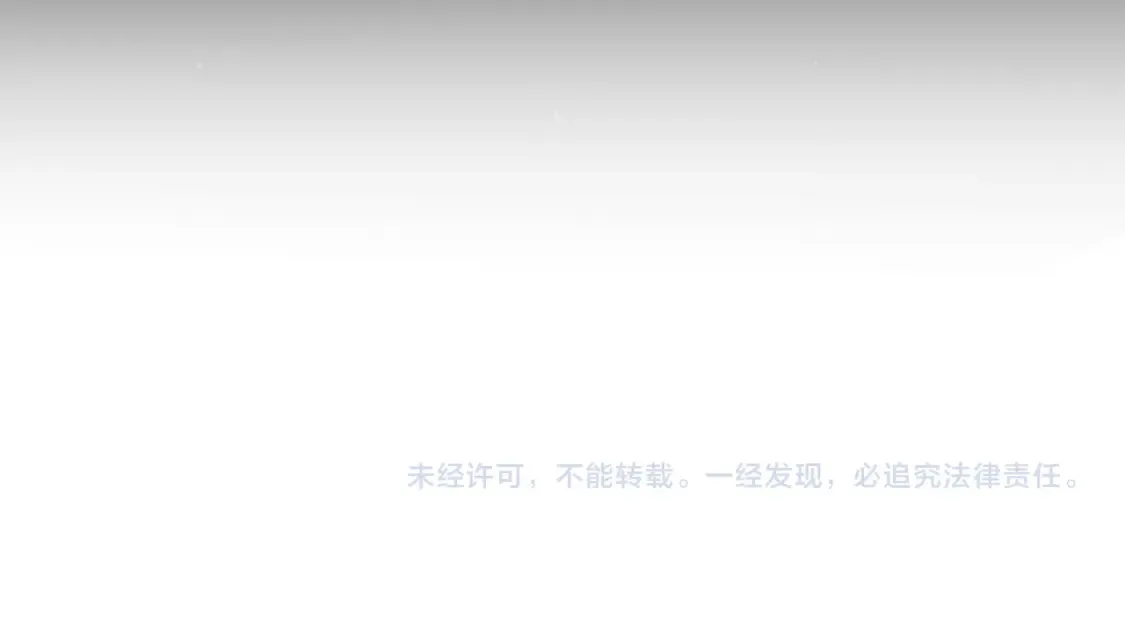 第215话 纳洛的选择？！170