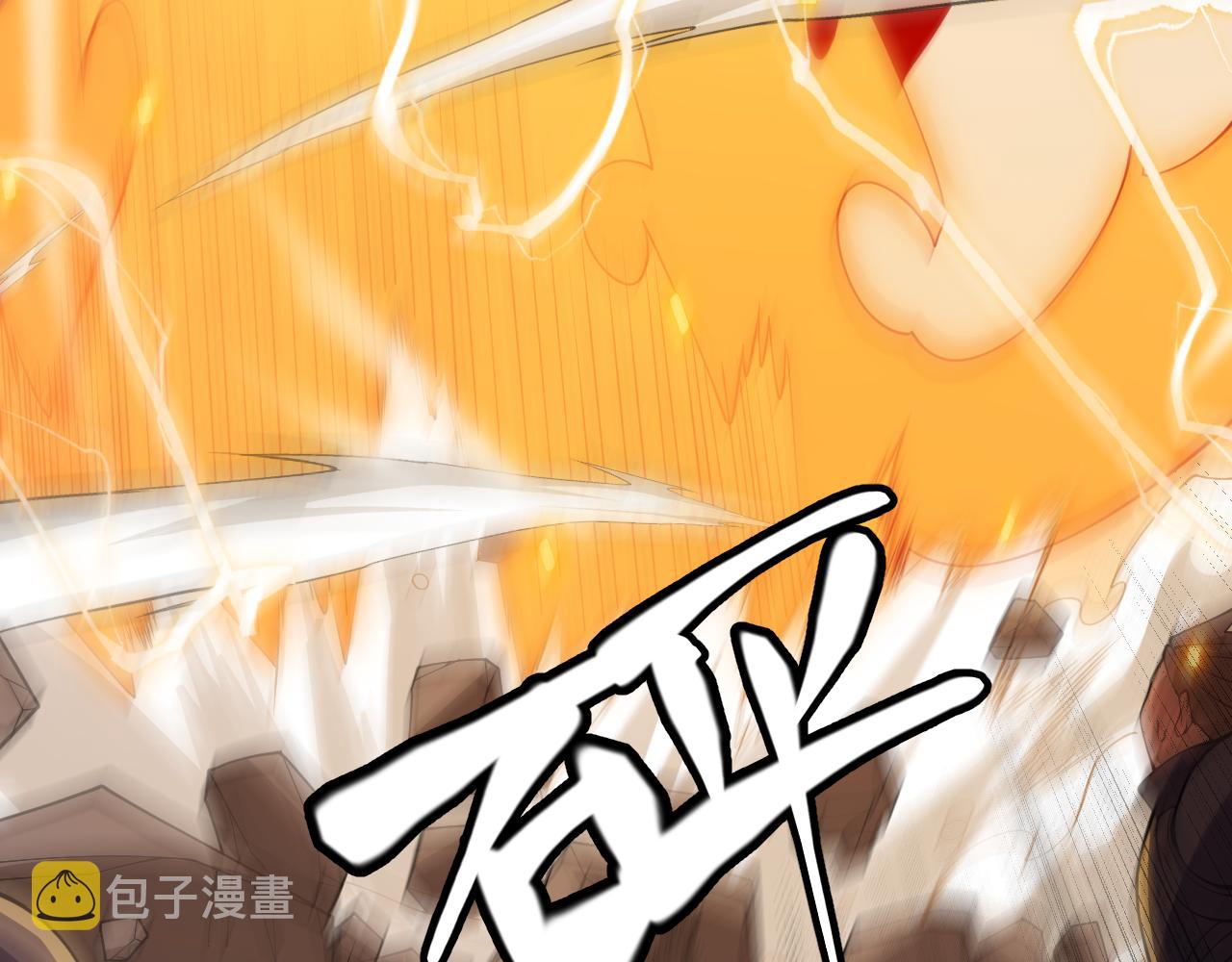 第127话 曾经王的剑！47