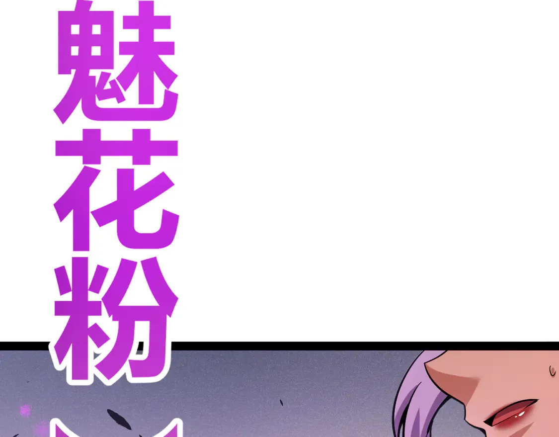第268话 致凡卡夫死地的小林92