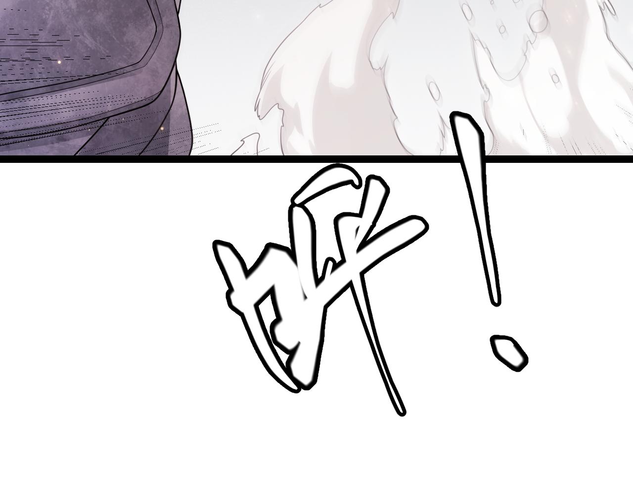第117话 羊的较量22