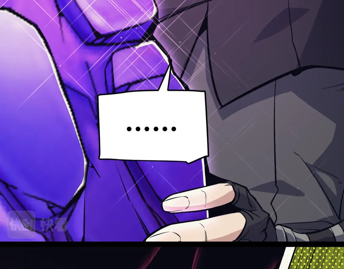 第164话 双重变异恶魔蛋？83