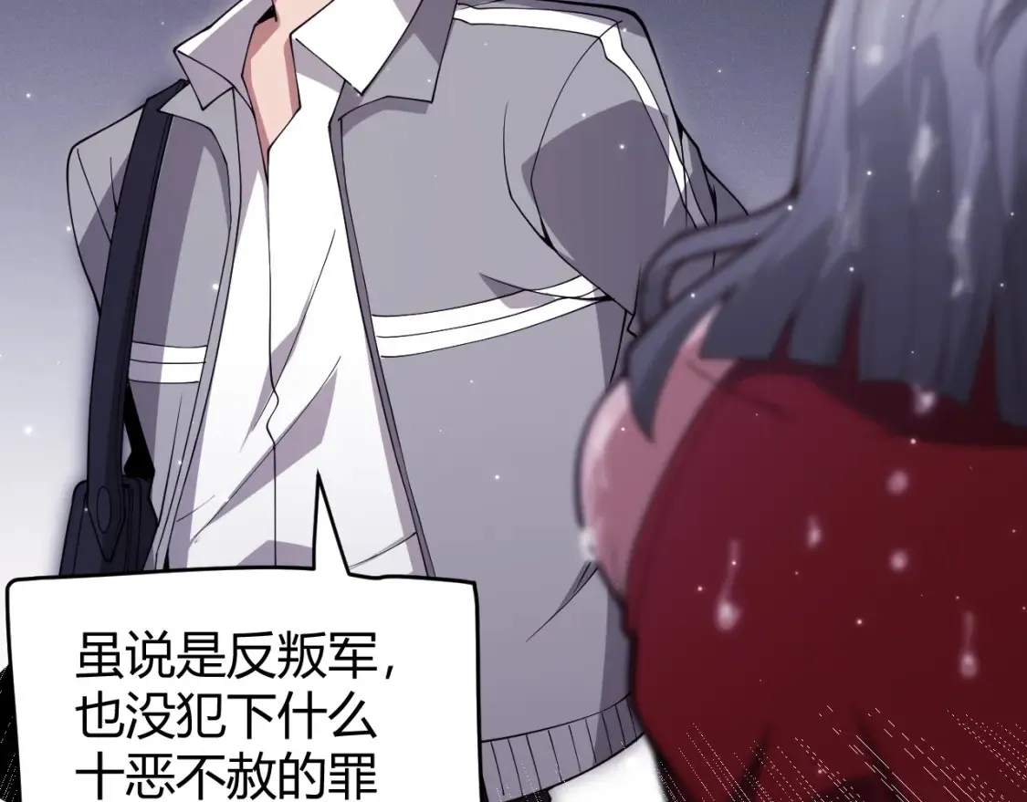 第115话 不断升级！128