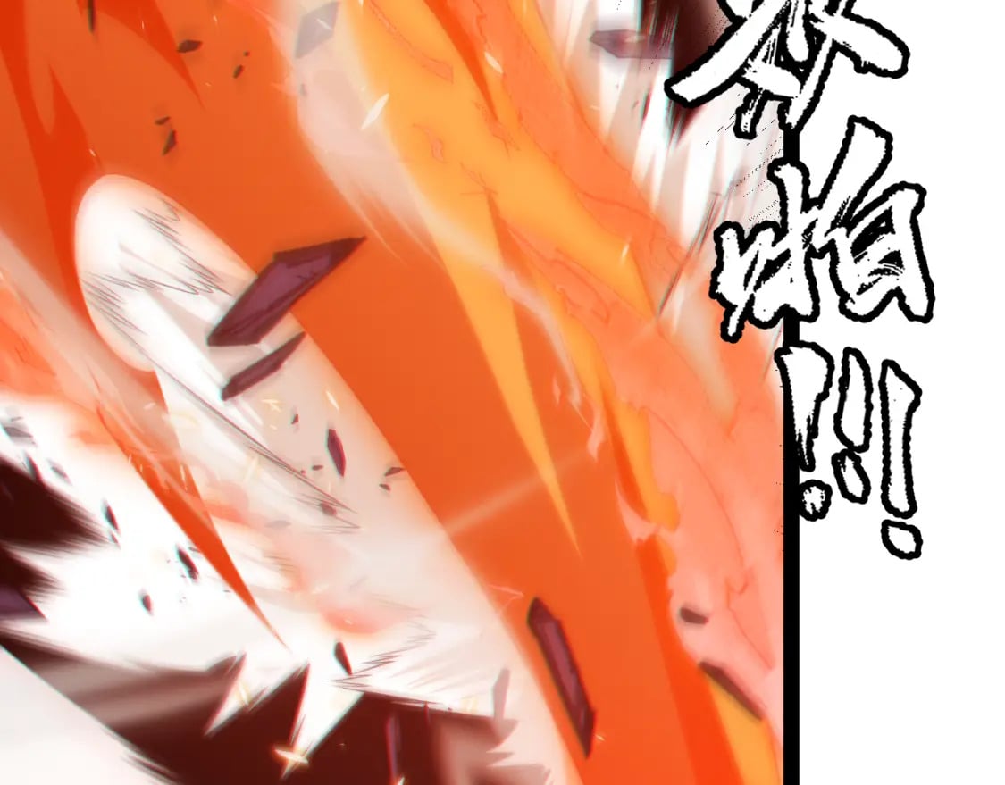 第171话 陷入苦境的【影】？113