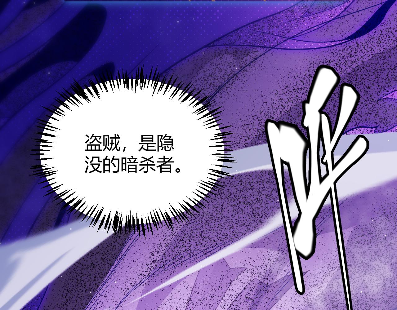 第140话 凌策的领悟！50