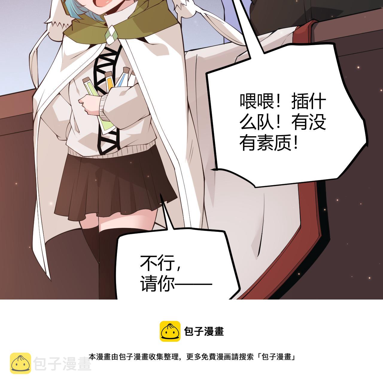 第75话 关于钱这个东西168