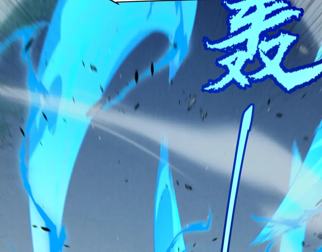 第252话 碾压级别的败退！44