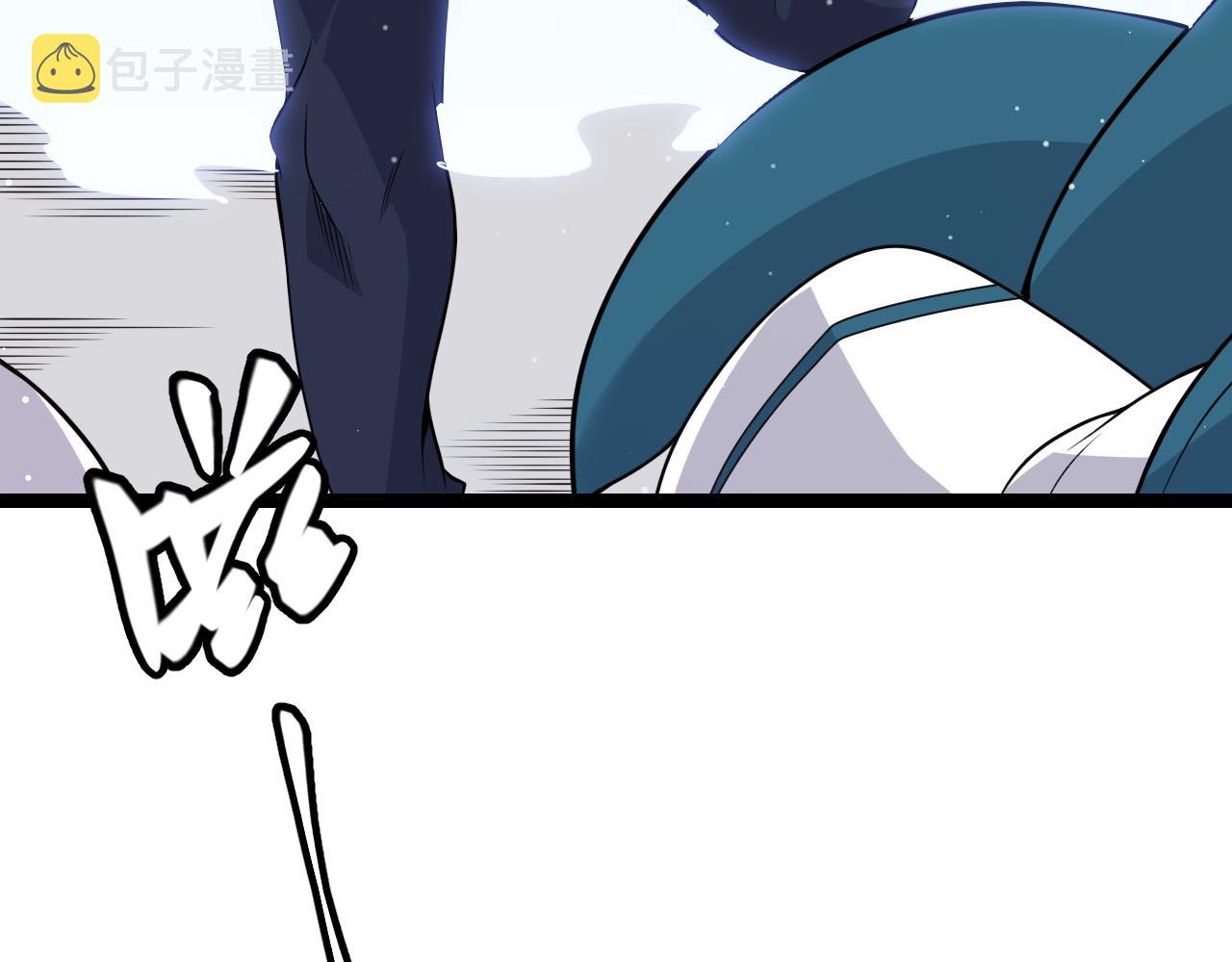 第103话 独创历史！独占榜单！153