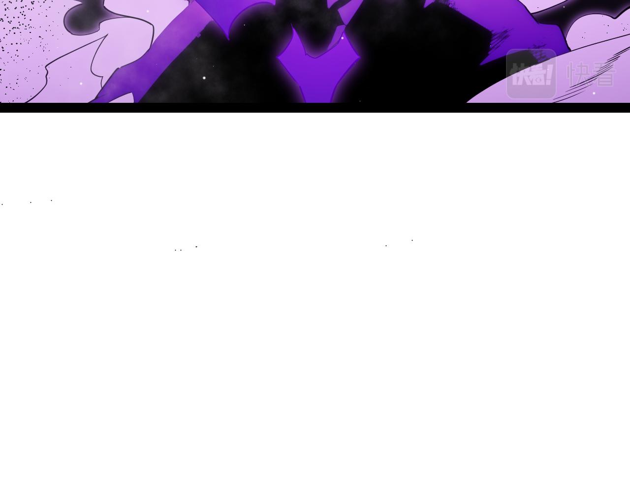 第140话 凌策的领悟！86