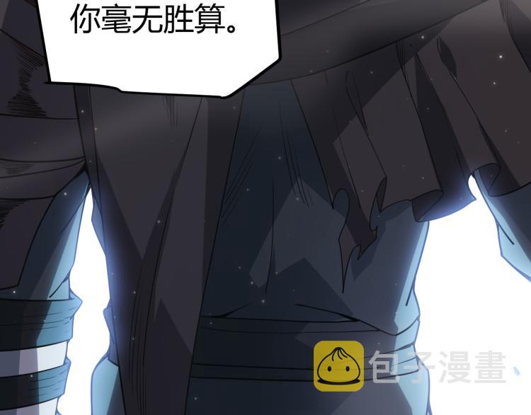 第31话 承诺与决心23