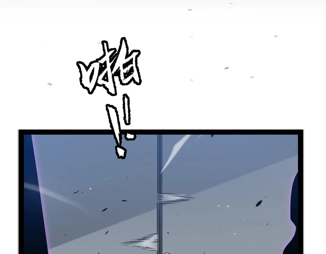 第228话 辉煌骑士立功！122