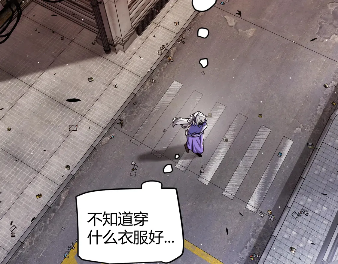 第263话 提供道具的人？140