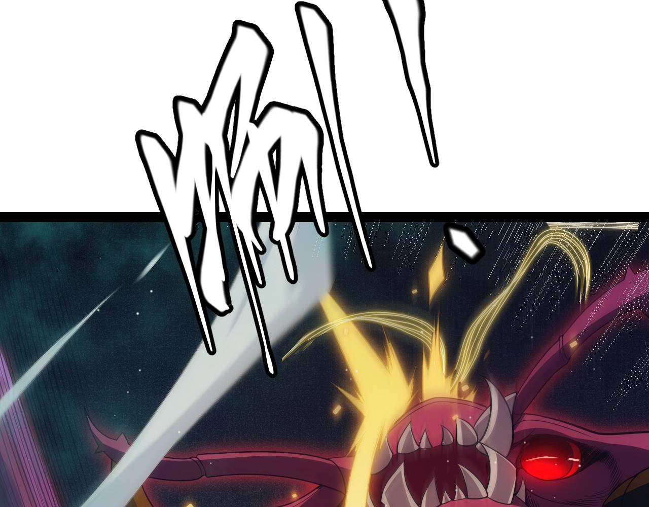 第143话 独挑人面蜈蚣117