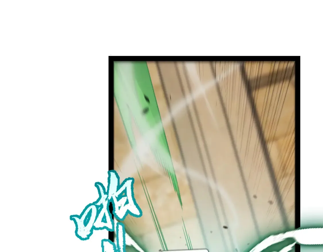 第255话 全面战斗71