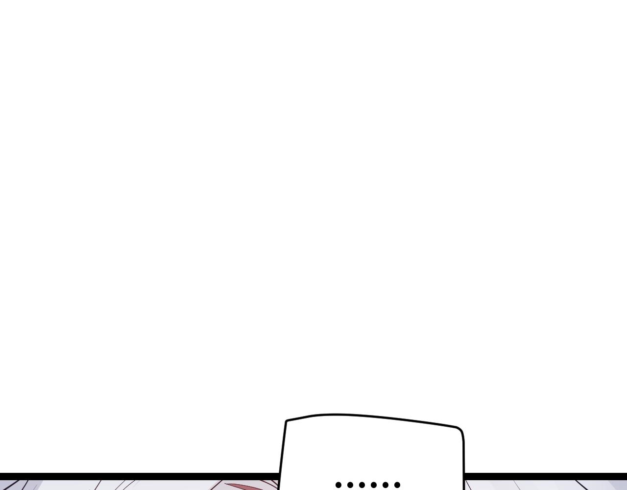 第66话 转职！开始！33