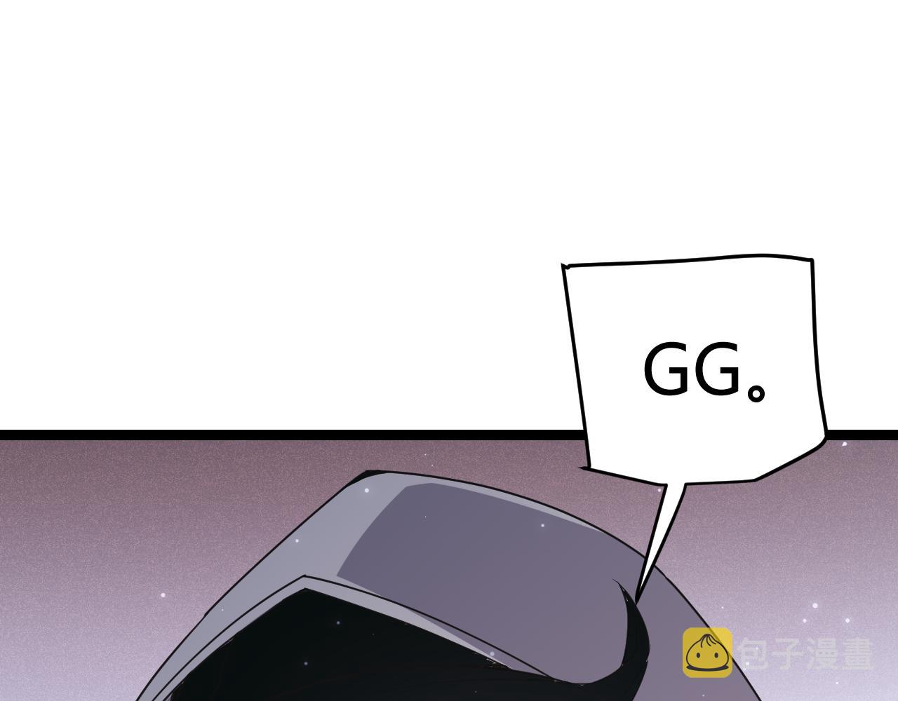 第64话 埋伏的危机！111